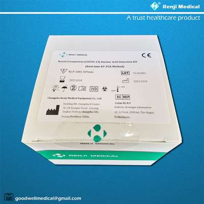 کیت تشخیص کرونا جدید MSDS