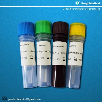 ژن ORF1ab کیت های تست خانگی ویروس کرونا نتایج کامل 40-90 دقیقه